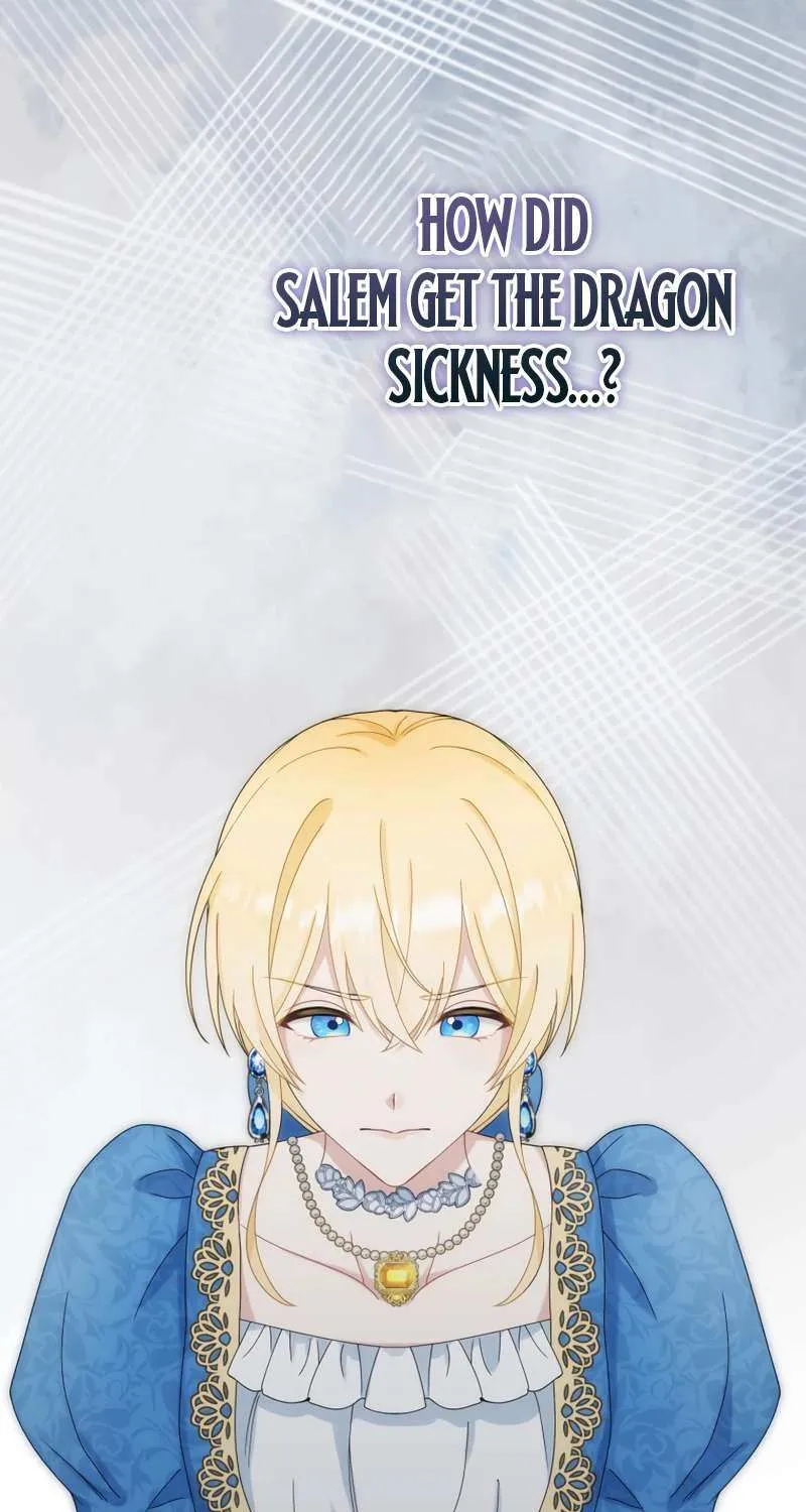 I Don’t Want to Remarry a Tyrant Chapter 16 page 82 - 