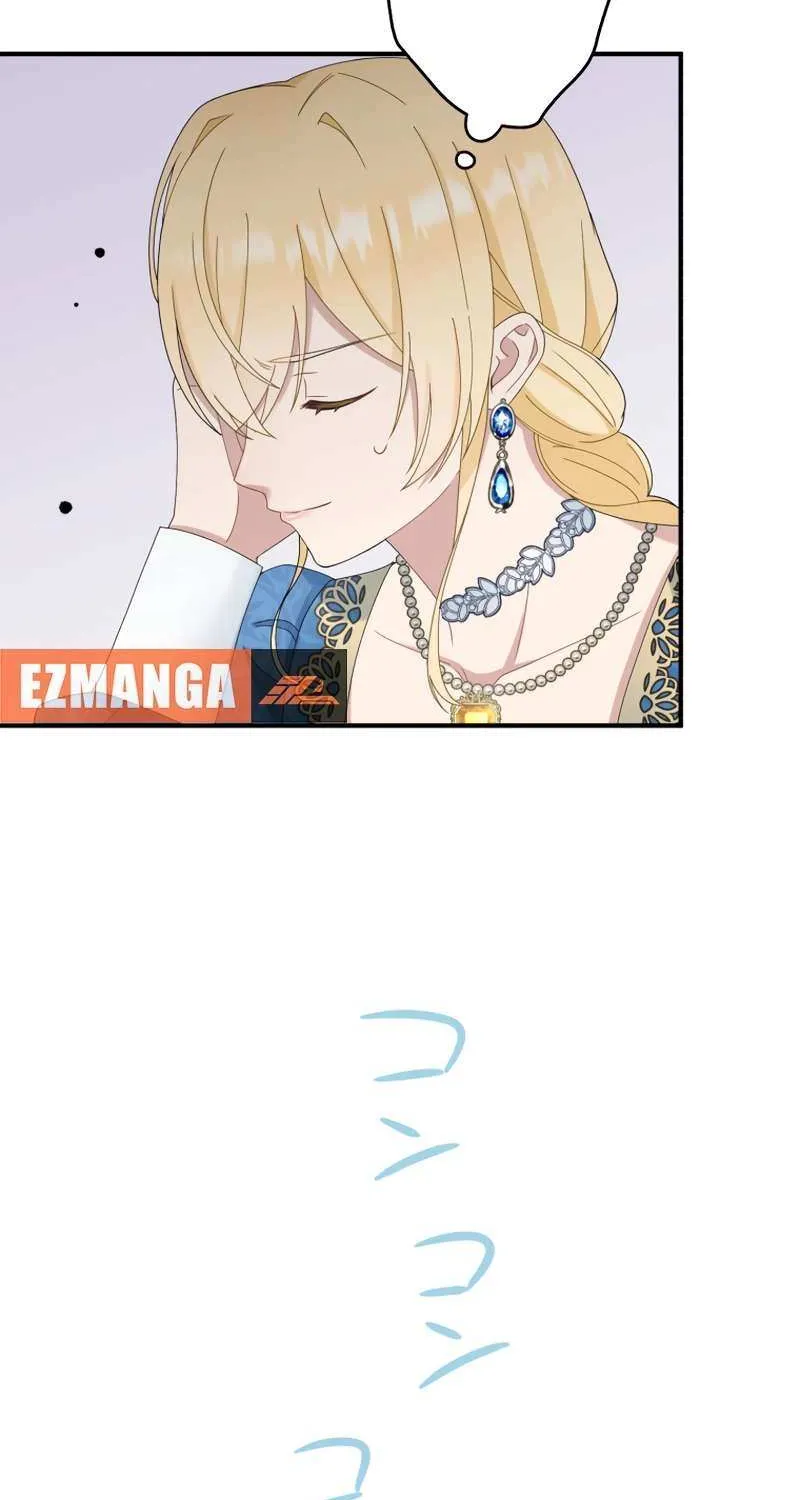 I Don’t Want to Remarry a Tyrant Chapter 16 page 84 - 