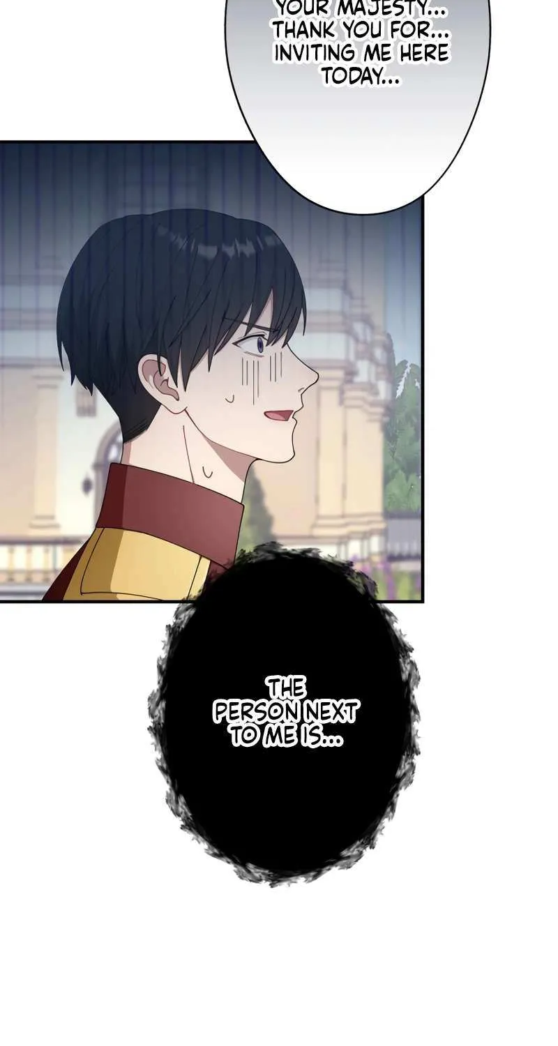 I Don’t Want to Remarry a Tyrant Chapter 17 page 8 - 