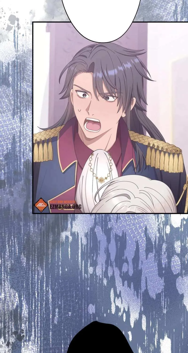 I Don’t Want to Remarry a Tyrant Chapter 17 page 72 - 