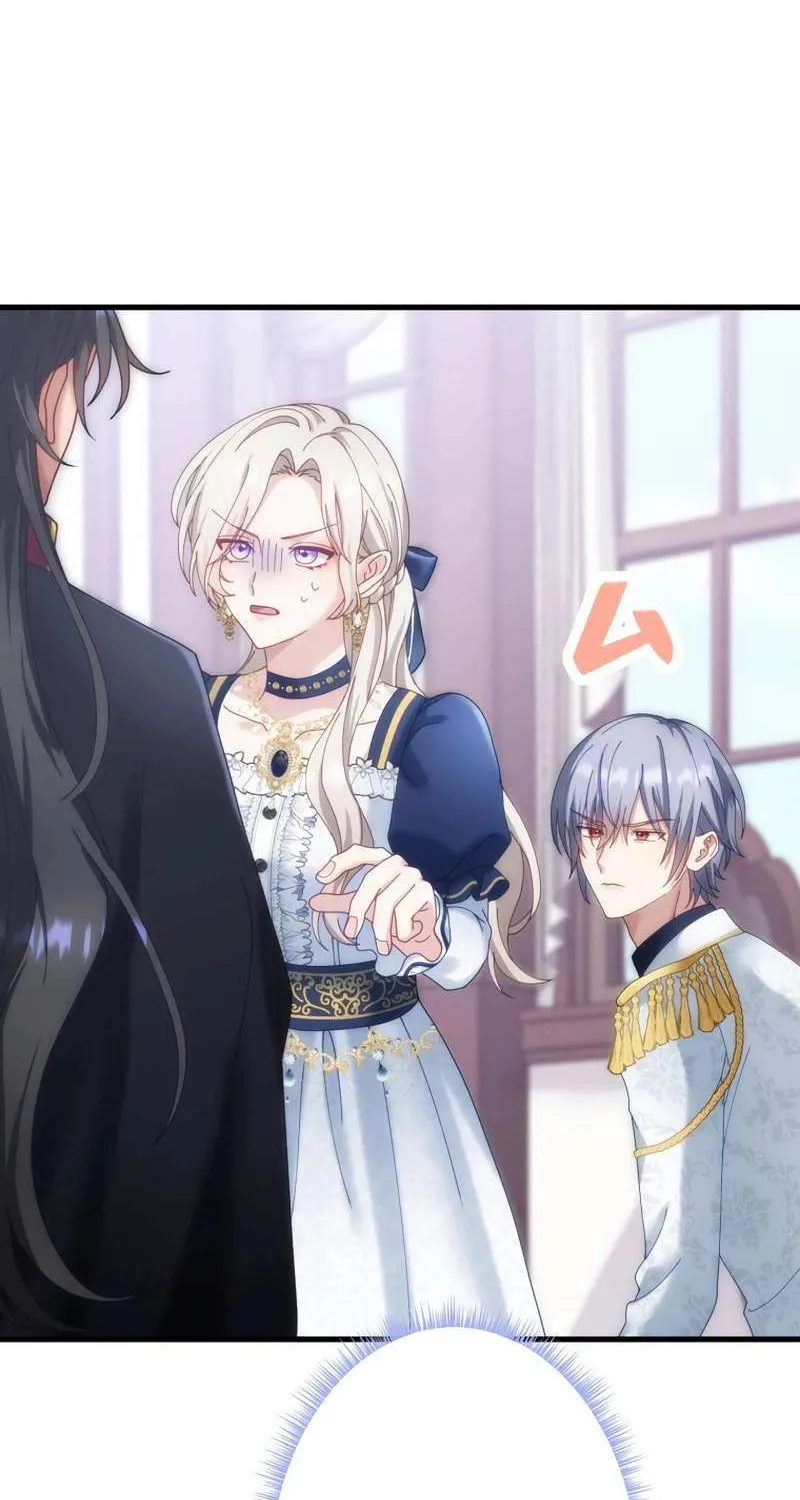 I Don’t Want to Remarry a Tyrant Chapter 18 page 25 - 