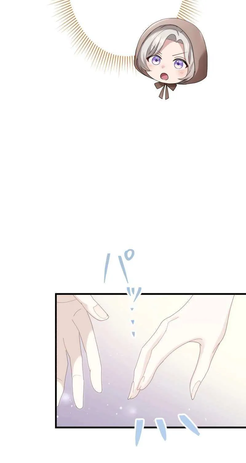 I Don’t Want to Remarry a Tyrant Chapter 18 page 77 - 