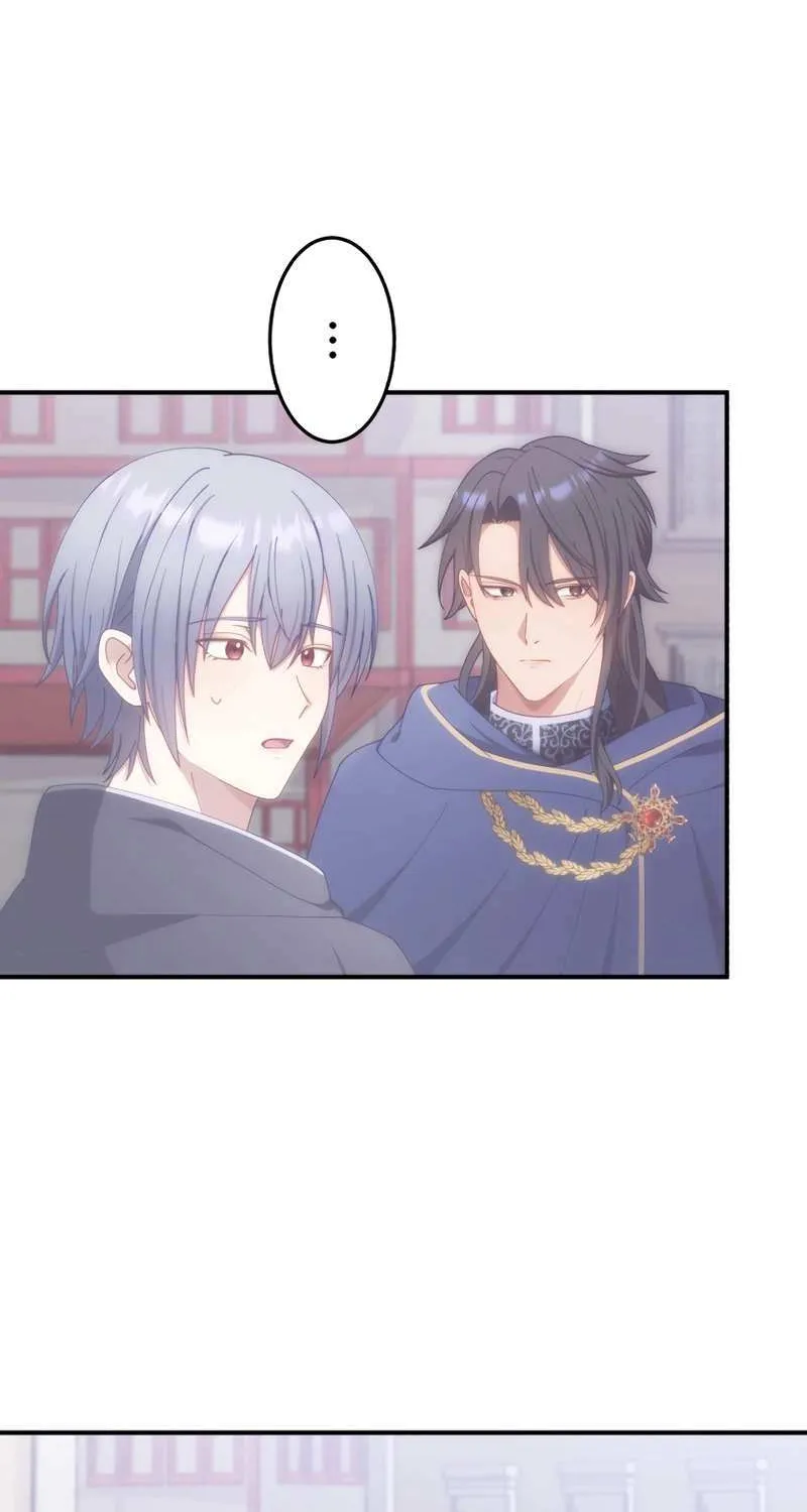 I Don’t Want to Remarry a Tyrant Chapter 19 page 23 - 