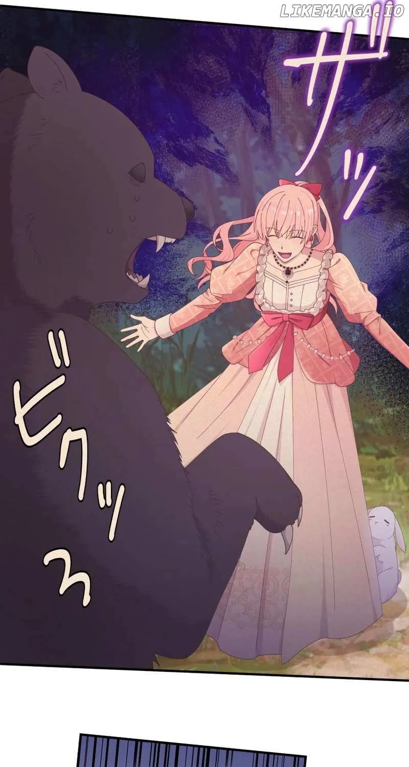 I Don’t Want to Remarry a Tyrant Chapter 19 page 31 - 
