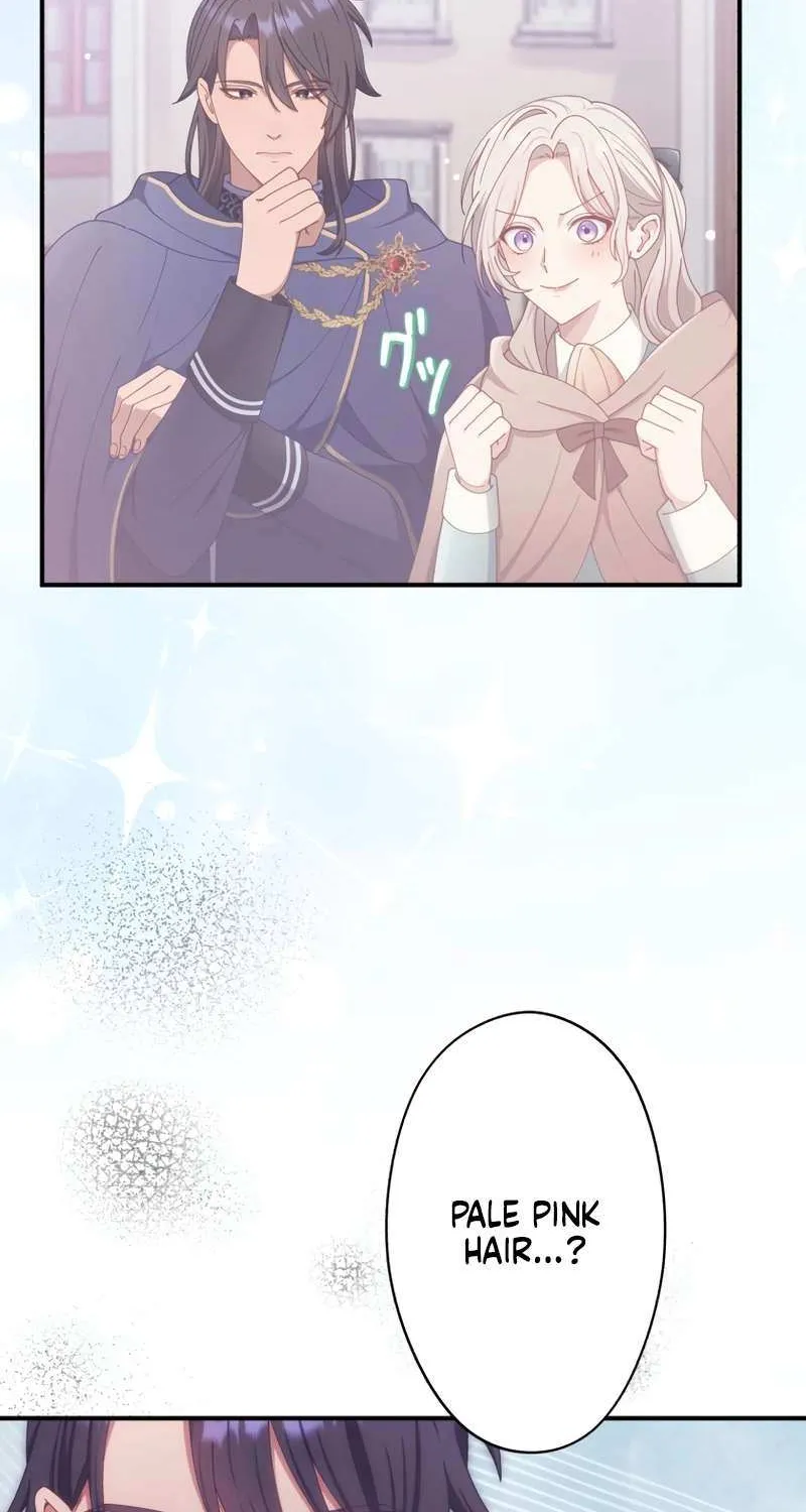 I Don’t Want to Remarry a Tyrant Chapter 19 page 38 - 