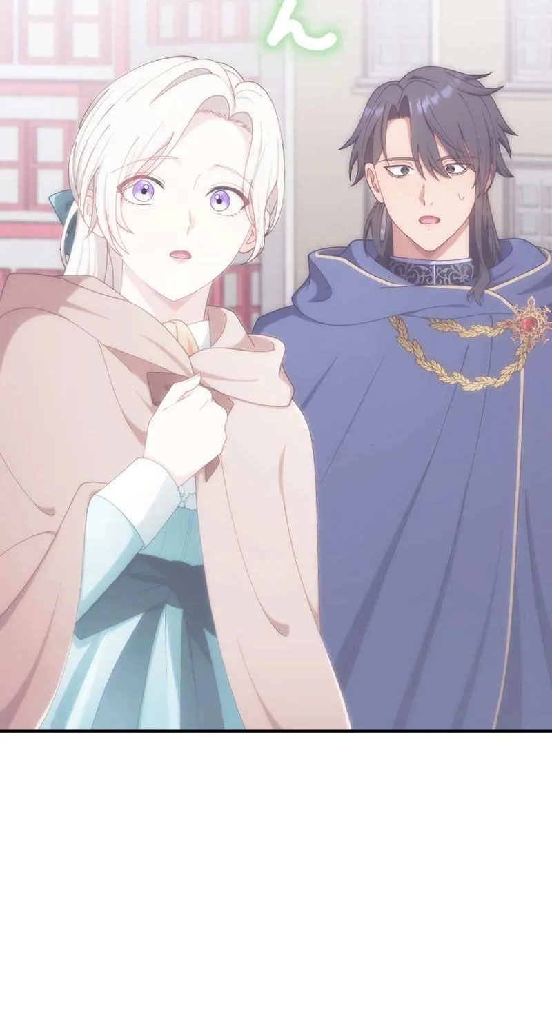 I Don’t Want to Remarry a Tyrant Chapter 19 page 5 - 