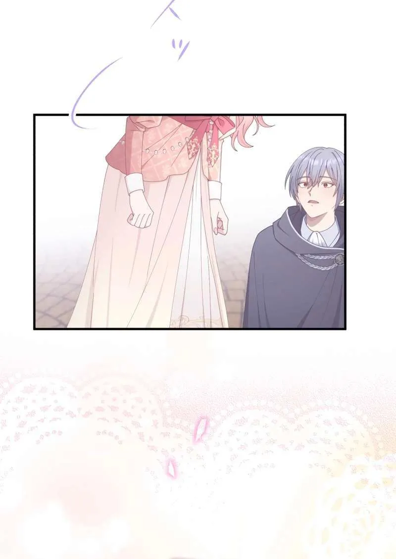 I Don’t Want to Remarry a Tyrant Chapter 19 page 48 - 