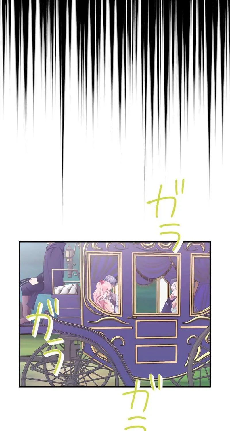 I Don’t Want to Remarry a Tyrant Chapter 19 page 54 - 