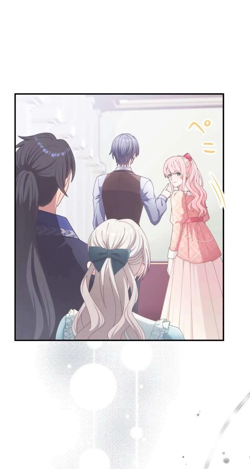I Don’t Want to Remarry a Tyrant Chapter 19 page 72 - 