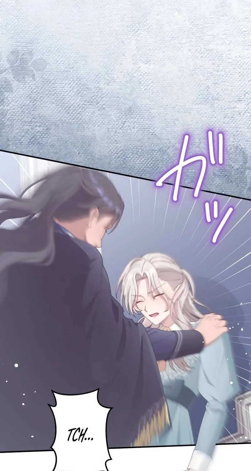 I Don’t Want to Remarry a Tyrant Chapter 19 page 81 - 