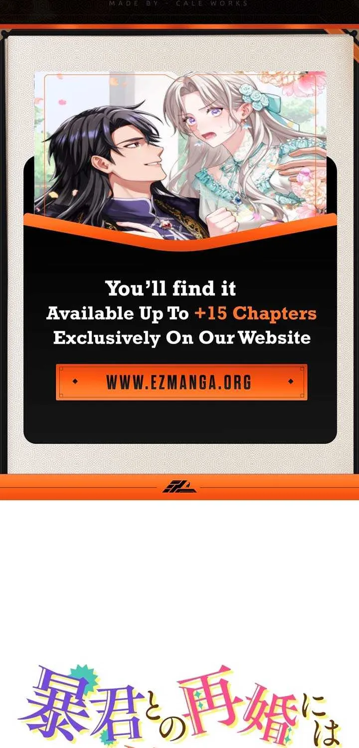 I Don’t Want to Remarry a Tyrant Chapter 2 page 3 - 