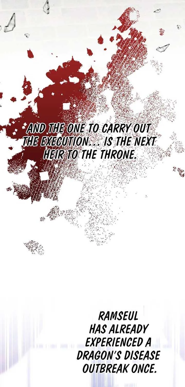 I Don’t Want to Remarry a Tyrant Chapter 2 page 49 - 