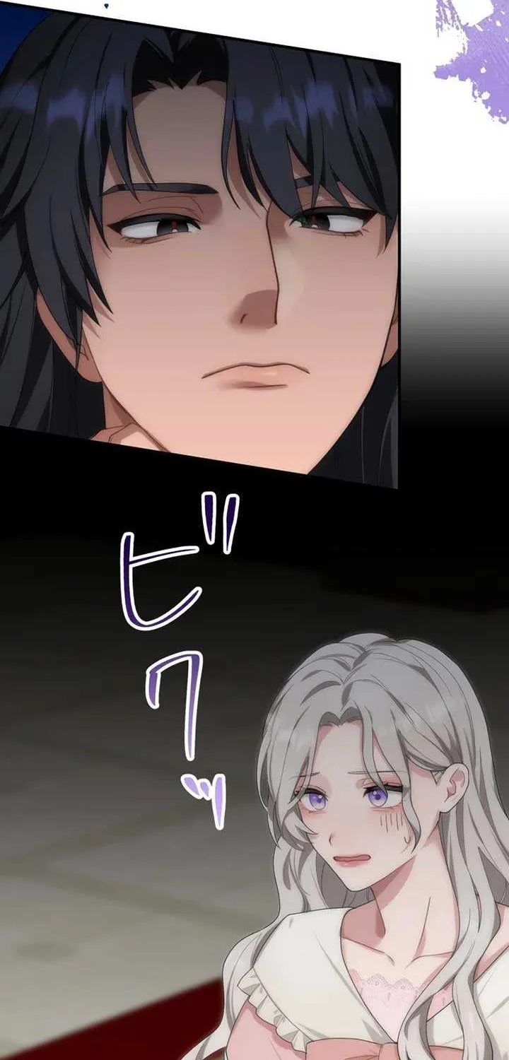 I Don’t Want to Remarry a Tyrant Chapter 2 page 8 - 
