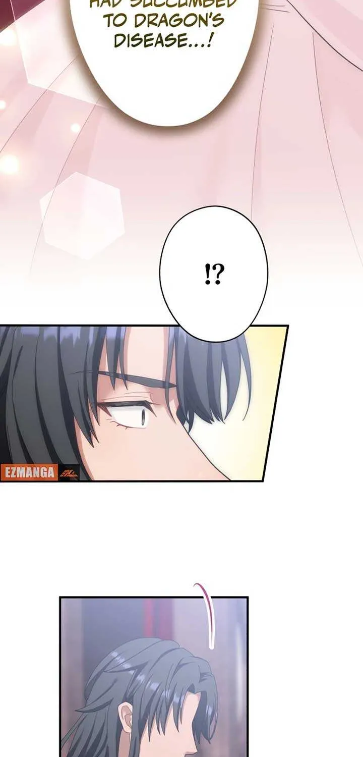 I Don’t Want to Remarry a Tyrant Chapter 2 page 79 - 