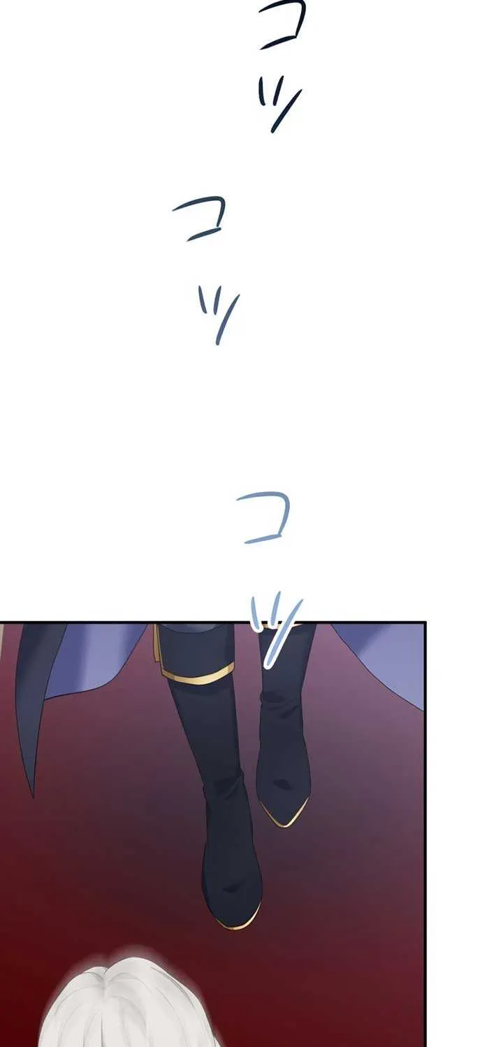 I Don’t Want to Remarry a Tyrant Chapter 2 page 82 - 