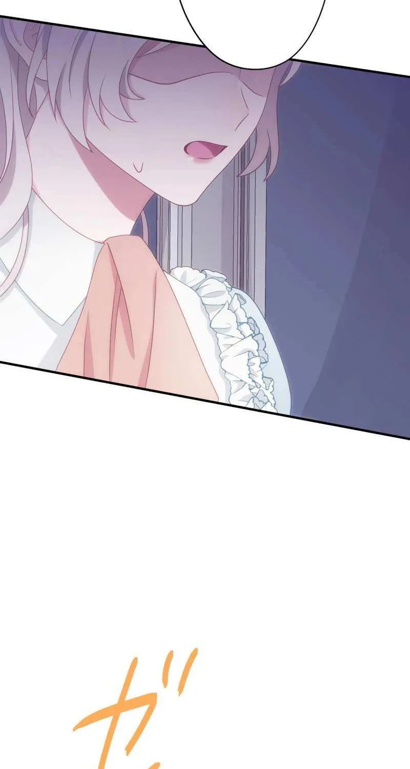 I Don’t Want to Remarry a Tyrant Chapter 20 page 25 - 