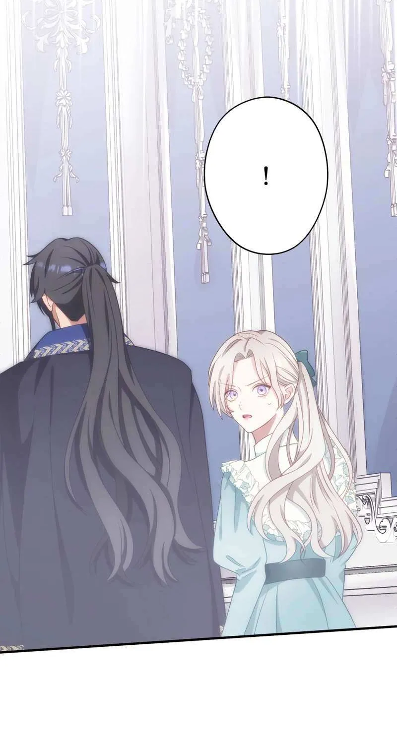 I Don’t Want to Remarry a Tyrant Chapter 20 page 27 - 
