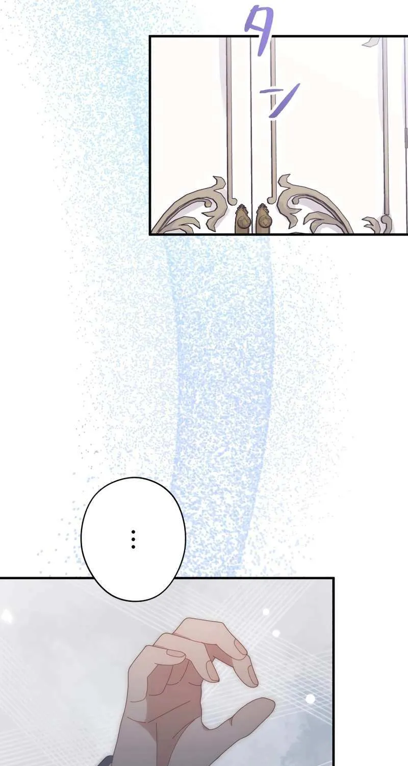 I Don’t Want to Remarry a Tyrant Chapter 20 page 38 - 
