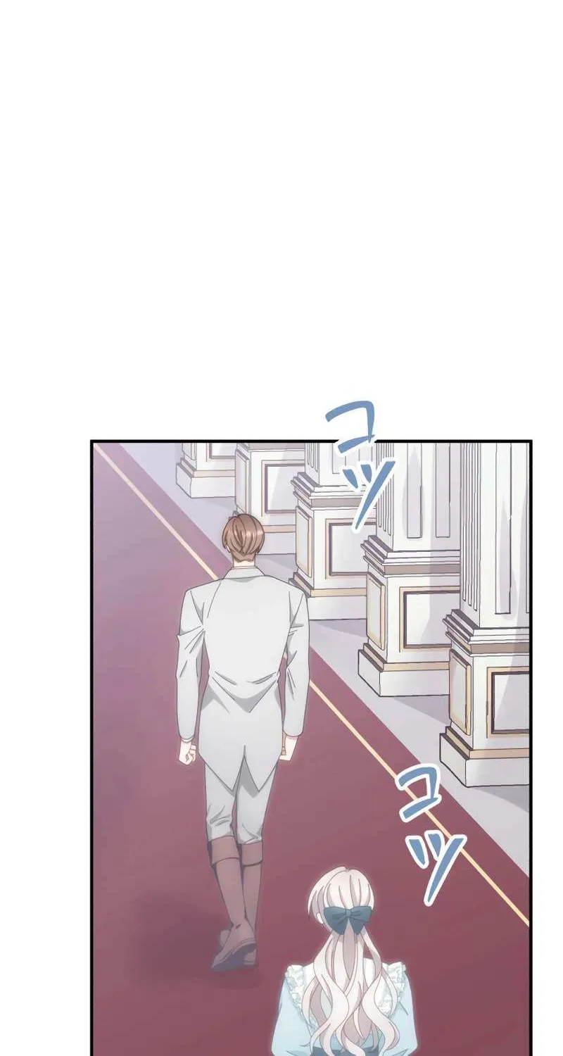 I Don’t Want to Remarry a Tyrant Chapter 20 page 43 - 