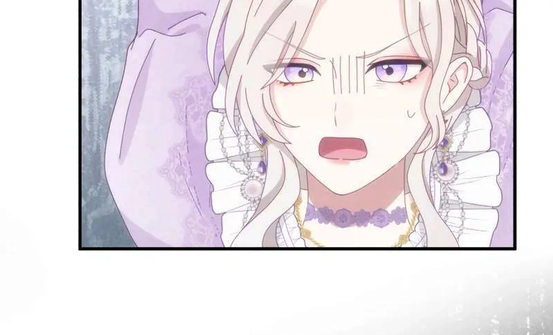 I Don’t Want to Remarry a Tyrant Chapter 20 page 77 - 