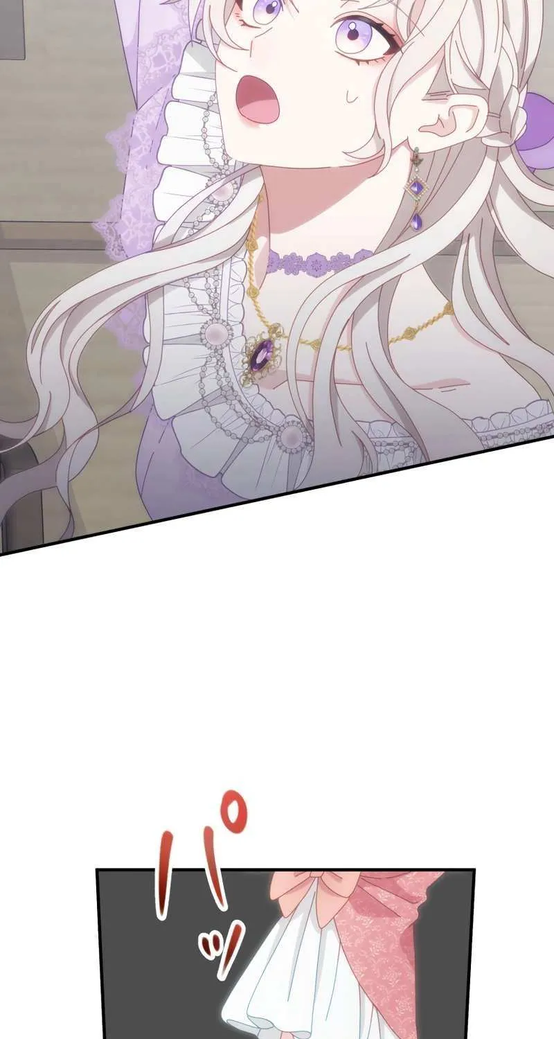 I Don’t Want to Remarry a Tyrant Chapter 20 page 99 - 