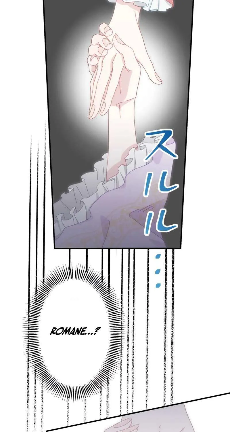 I Don’t Want to Remarry a Tyrant Chapter 20 page 100 - 