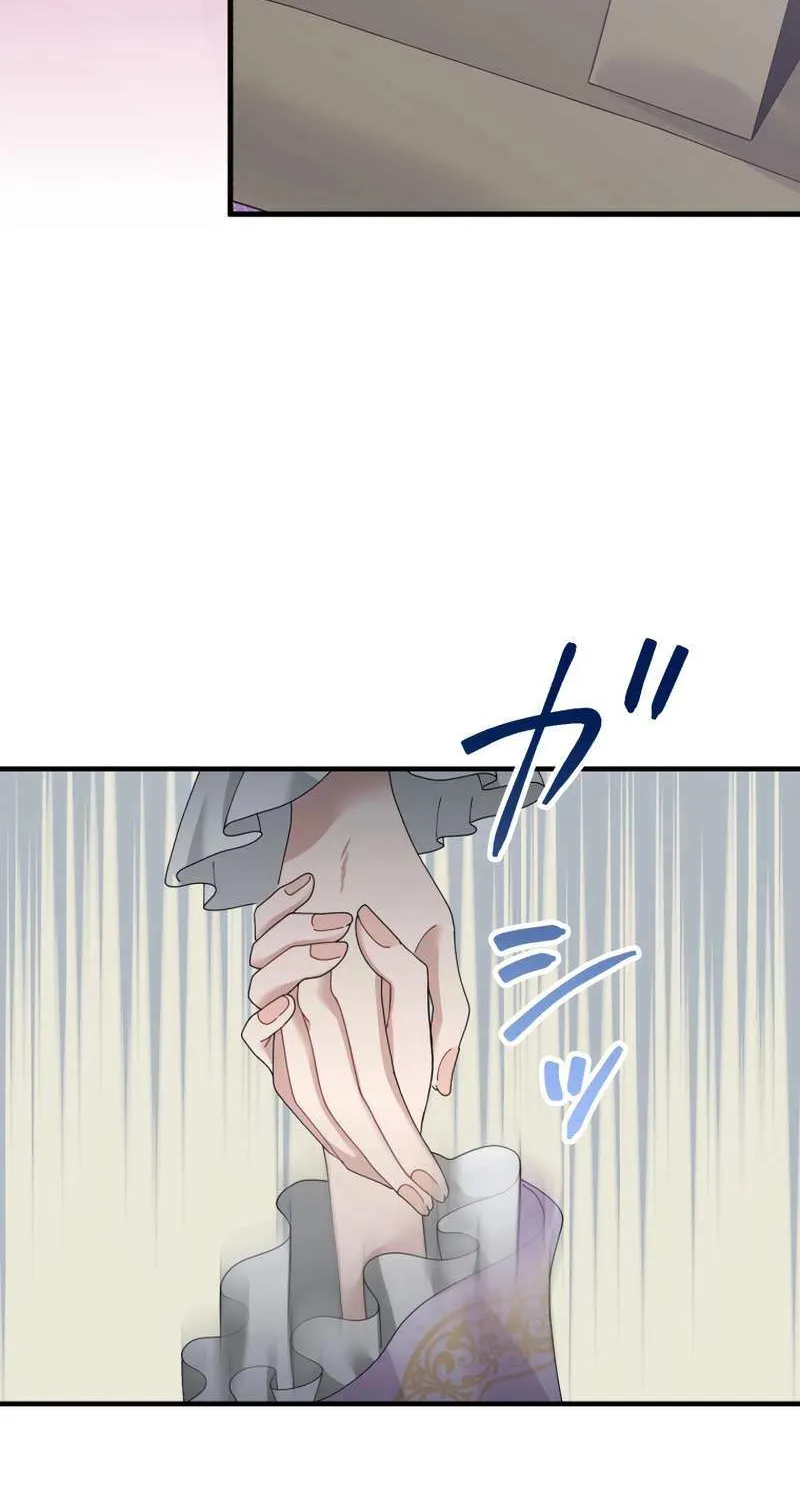 I Don’t Want to Remarry a Tyrant Chapter 21 page 54 - 