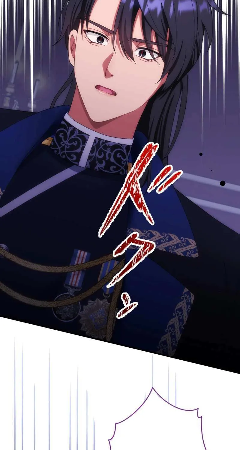 I Don’t Want to Remarry a Tyrant Chapter 21 page 70 - 