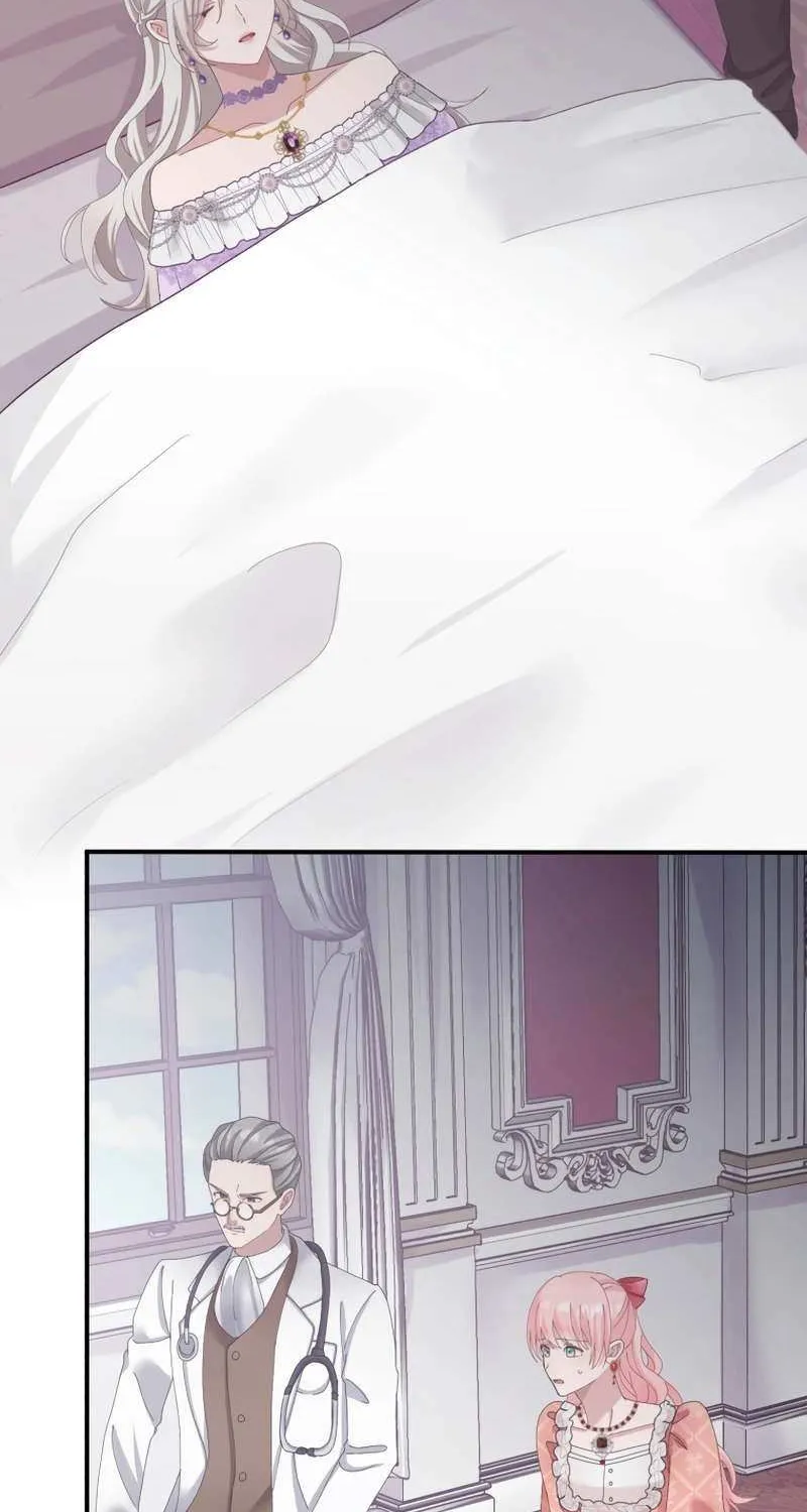 I Don’t Want to Remarry a Tyrant Chapter 21 page 79 - 