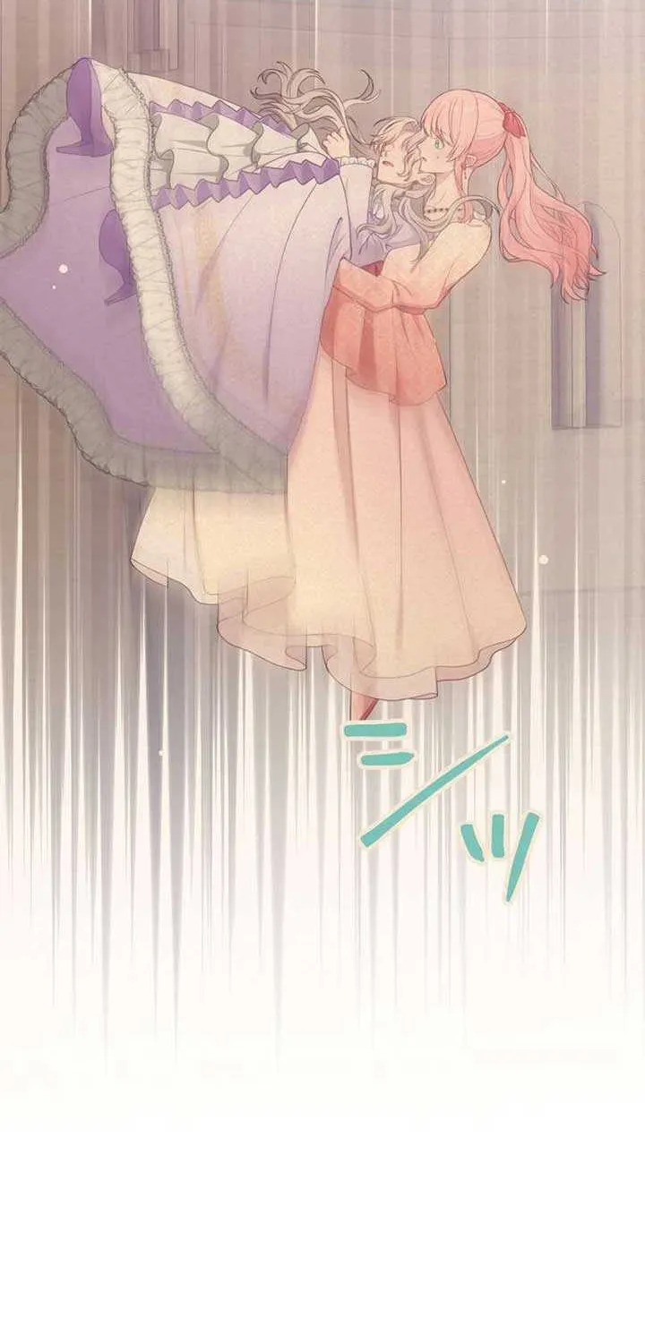 I Don’t Want to Remarry a Tyrant Chapter 22 page 22 - 