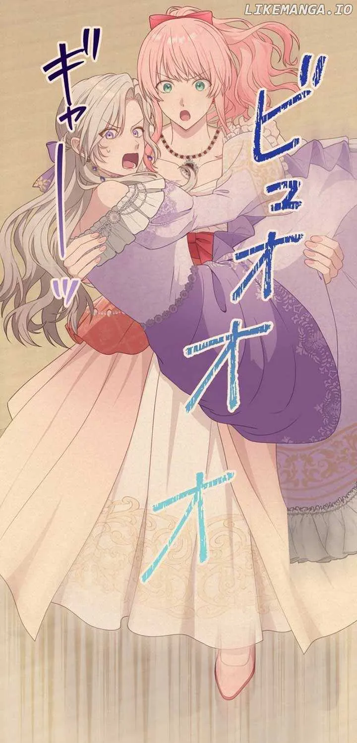 I Don’t Want to Remarry a Tyrant Chapter 22 page 25 - 