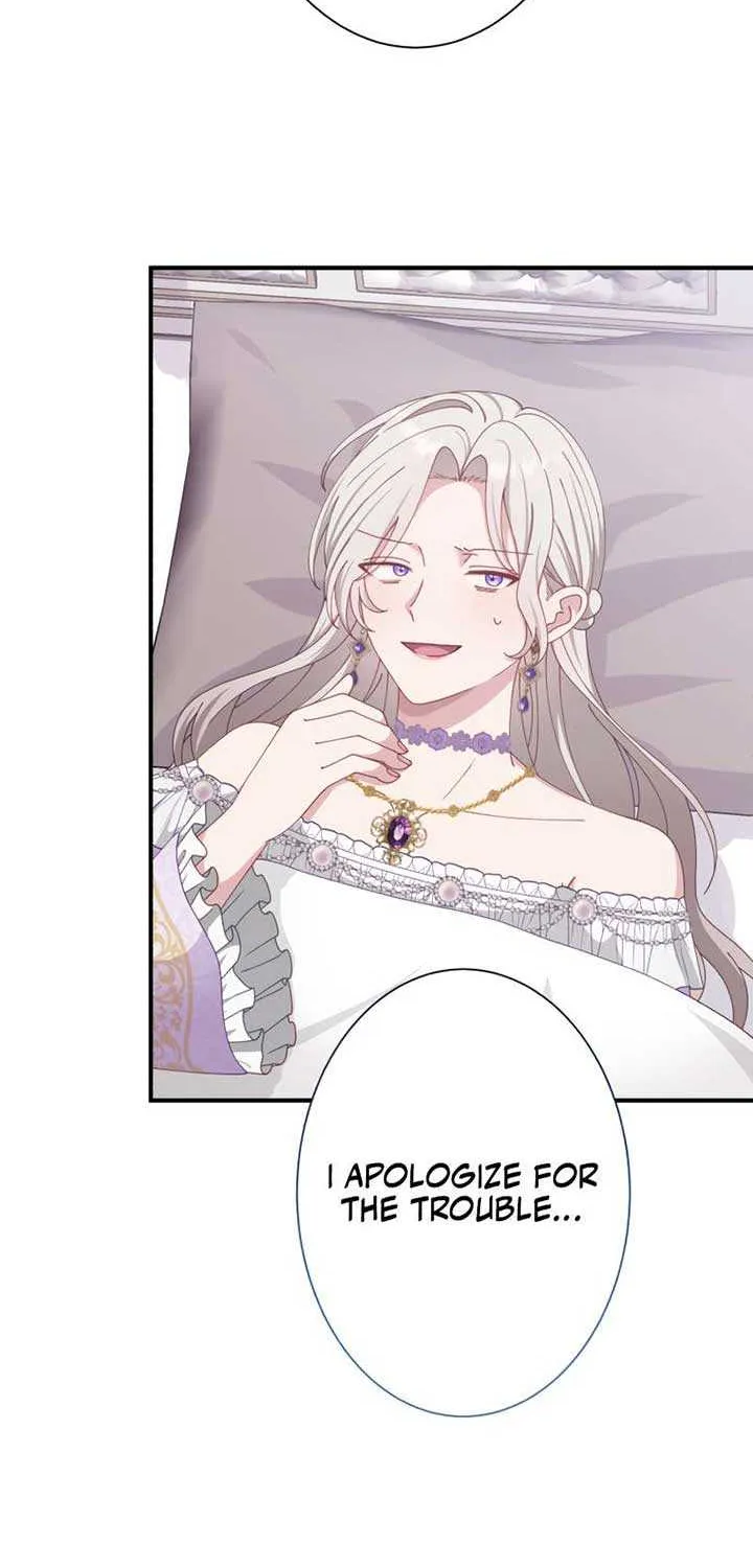 I Don’t Want to Remarry a Tyrant Chapter 22 page 30 - 