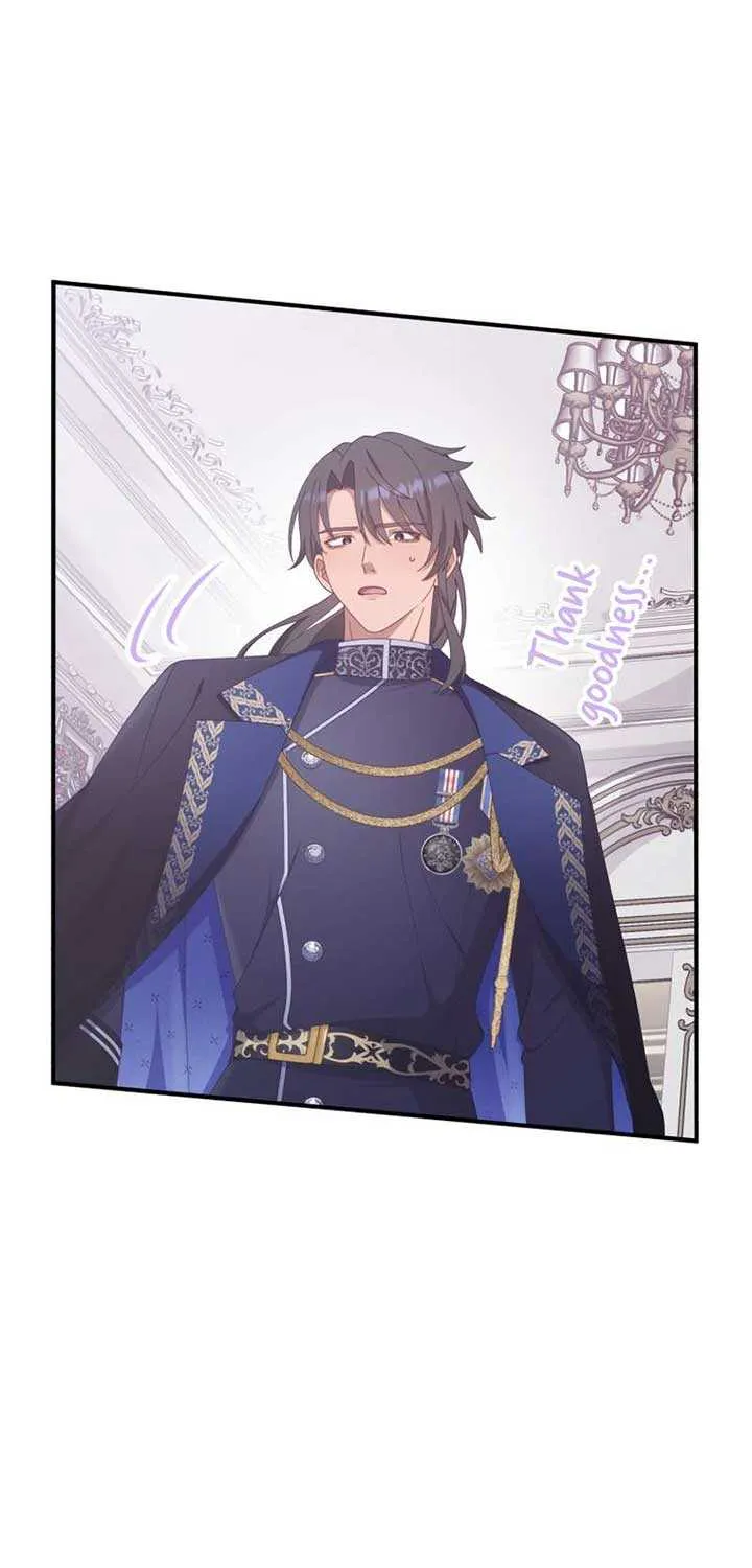 I Don’t Want to Remarry a Tyrant Chapter 22 page 31 - 