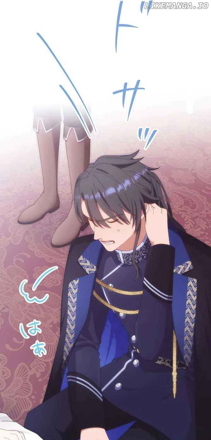 I Don’t Want to Remarry a Tyrant Chapter 22 page 33 - 