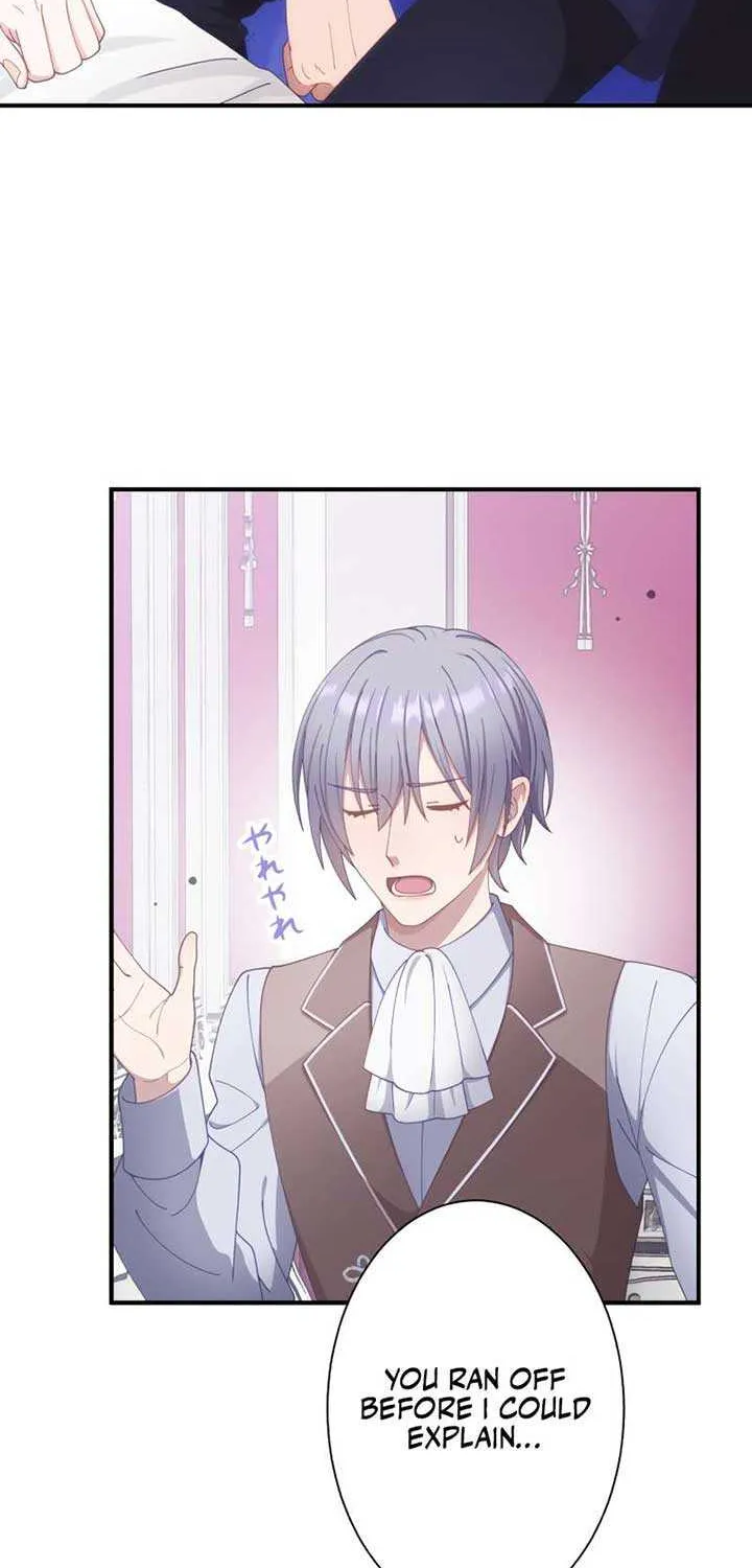 I Don’t Want to Remarry a Tyrant Chapter 22 page 34 - 