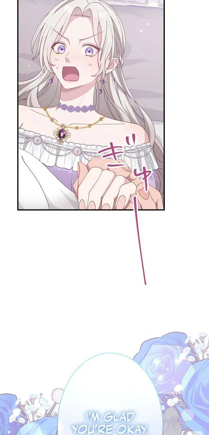 I Don’t Want to Remarry a Tyrant Chapter 22 page 37 - 