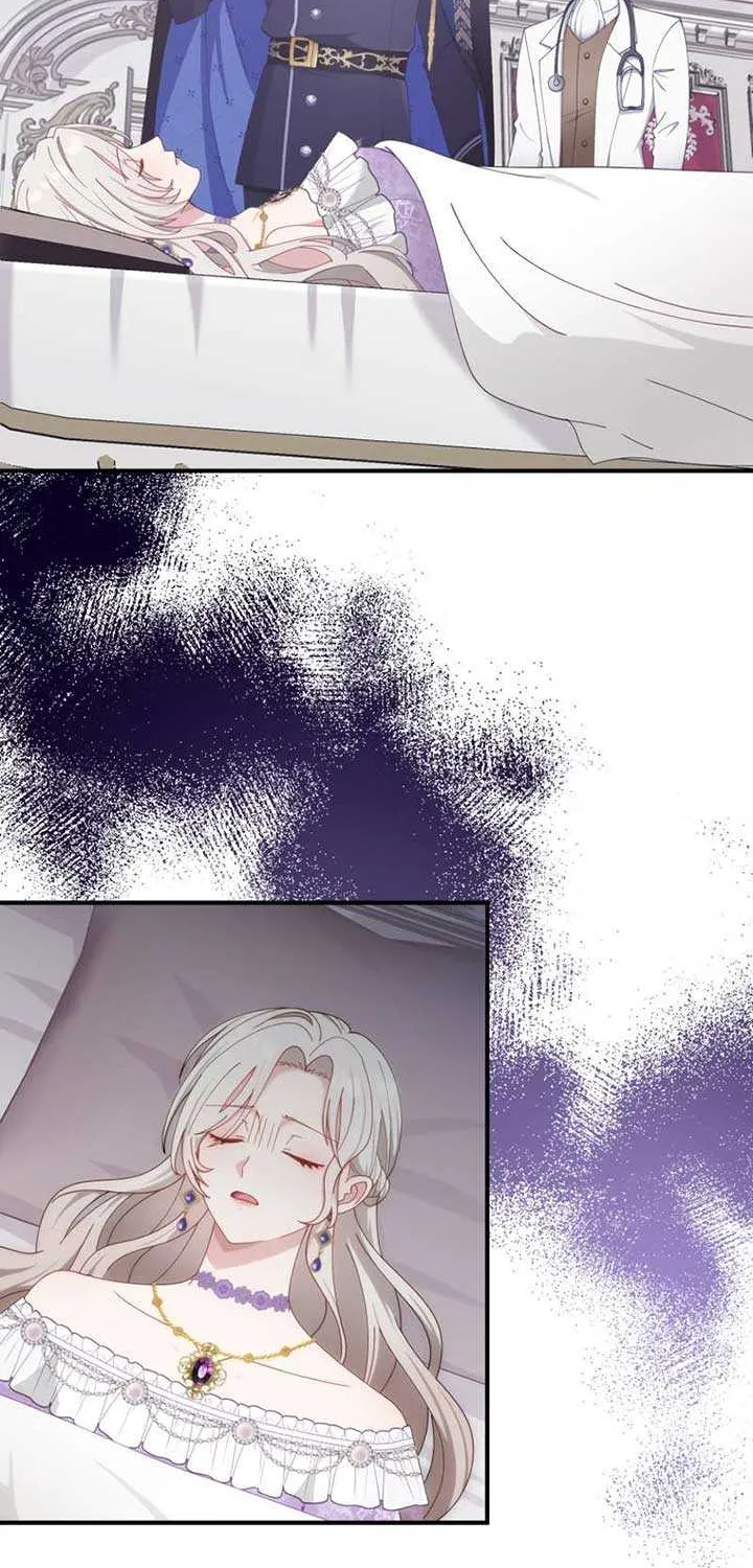 I Don’t Want to Remarry a Tyrant Chapter 22 page 5 - 