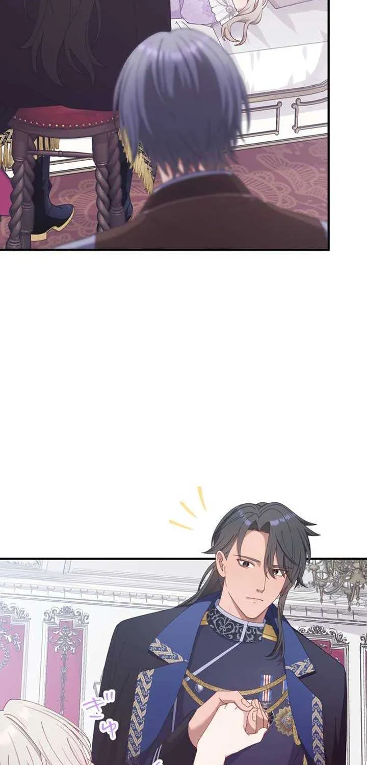 I Don’t Want to Remarry a Tyrant Chapter 22 page 42 - 