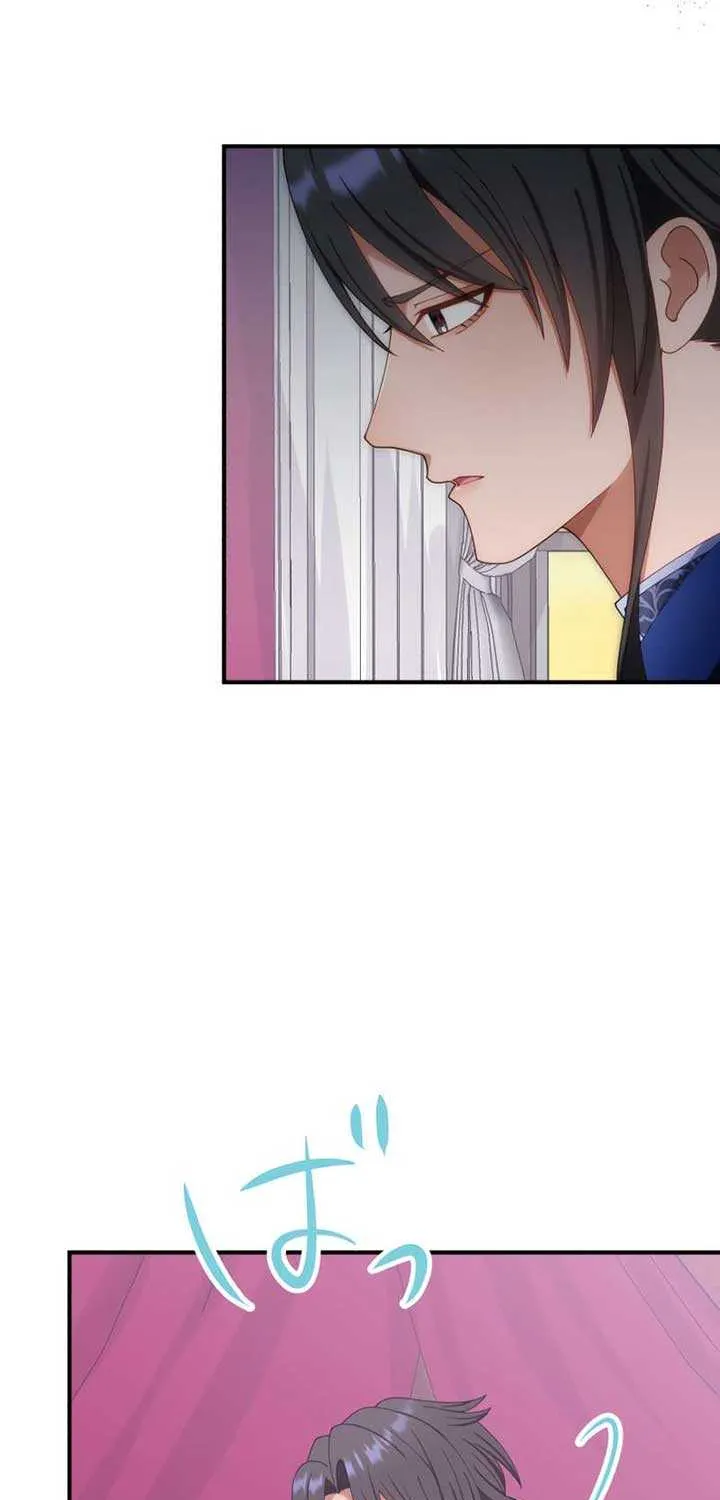 I Don’t Want to Remarry a Tyrant Chapter 22 page 6 - 
