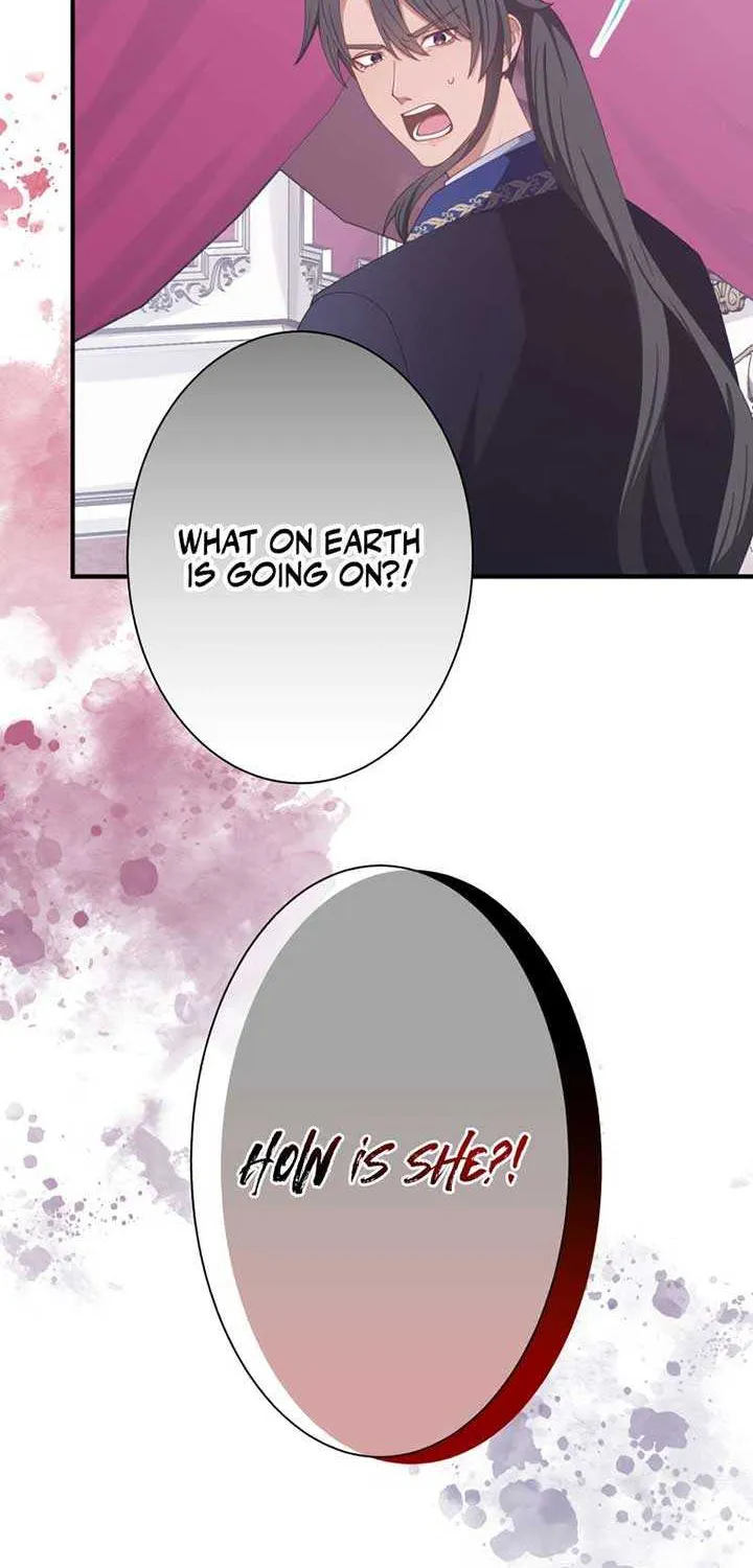 I Don’t Want to Remarry a Tyrant Chapter 22 page 7 - 