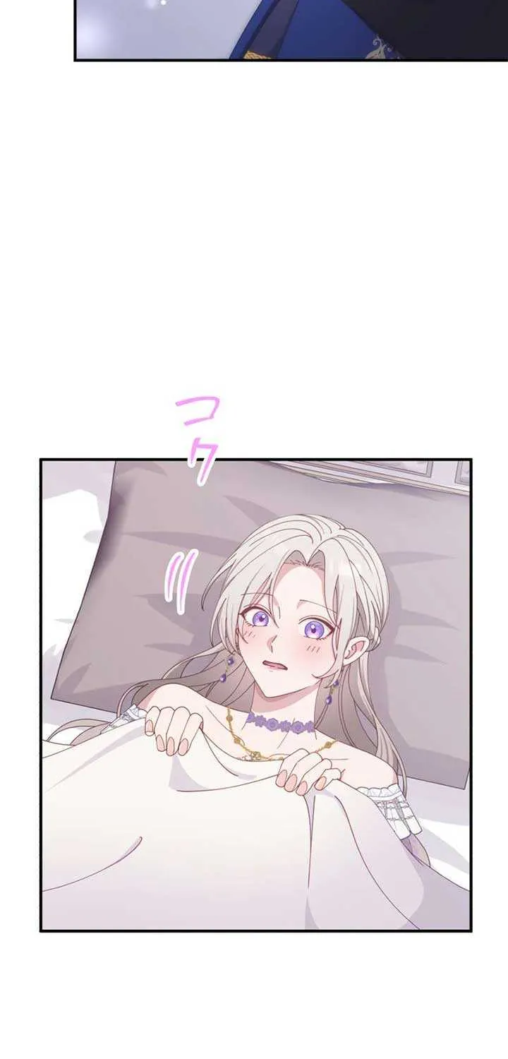I Don’t Want to Remarry a Tyrant Chapter 22 page 70 - 