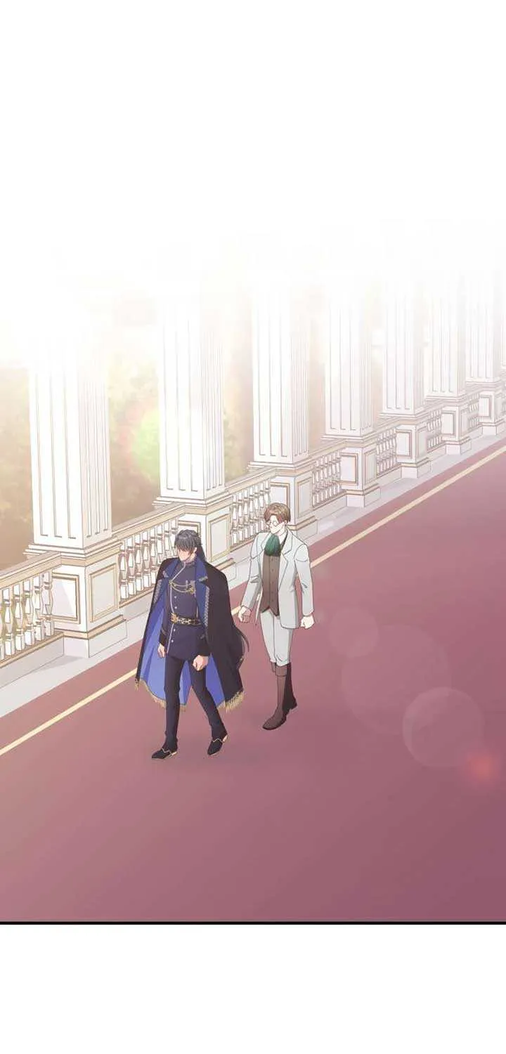 I Don’t Want to Remarry a Tyrant Chapter 22 page 74 - 