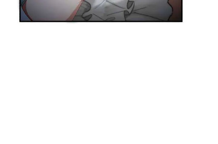 I Don’t Want to Remarry a Tyrant Chapter 22 page 79 - 