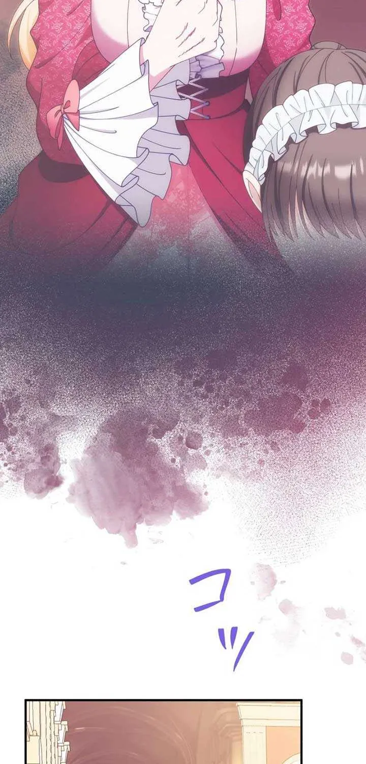 I Don’t Want to Remarry a Tyrant Chapter 22 page 83 - 