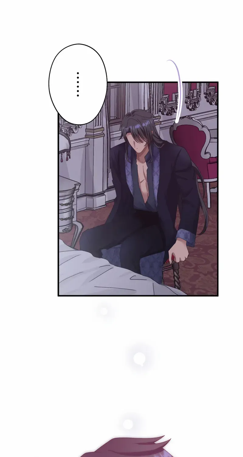 I Don’t Want to Remarry a Tyrant Chapter 23 page 42 - 