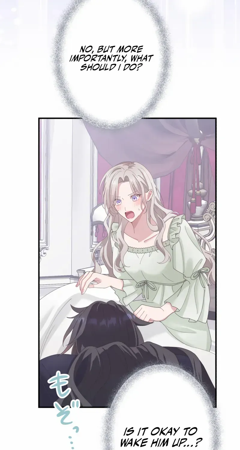 I Don’t Want to Remarry a Tyrant Chapter 23 page 54 - 