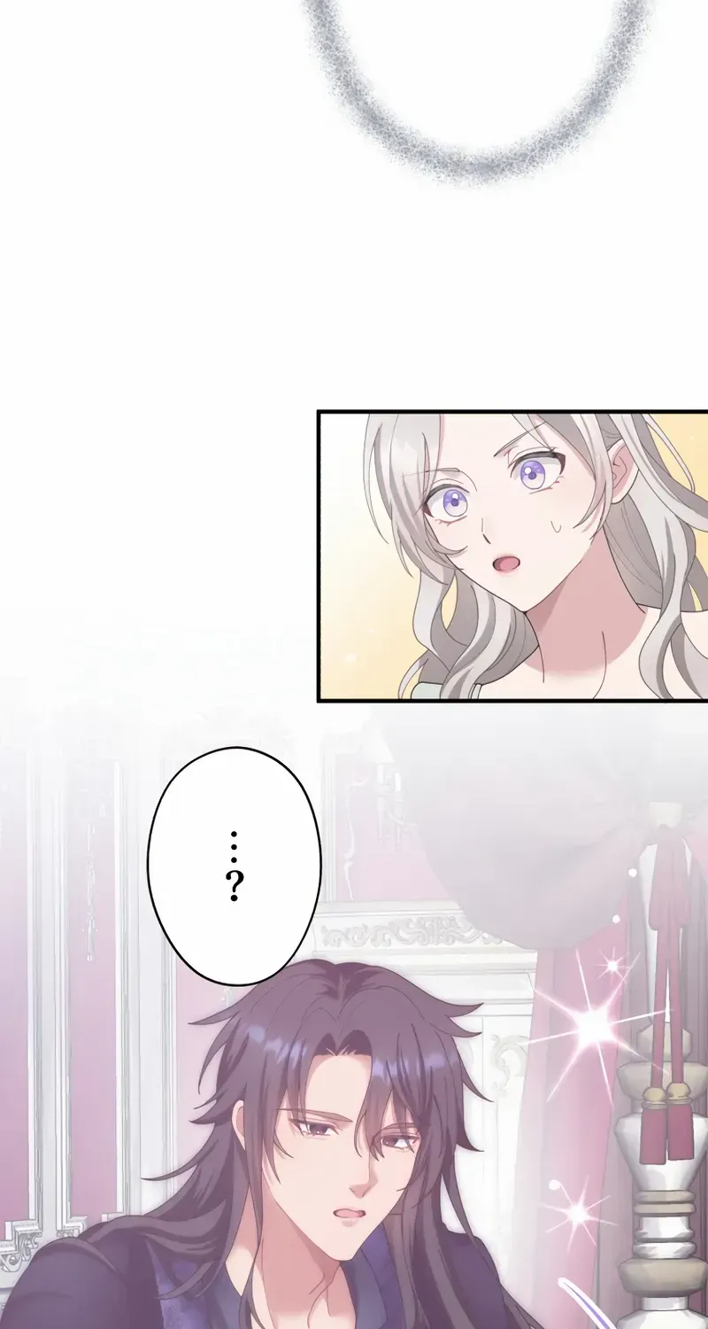 I Don’t Want to Remarry a Tyrant Chapter 23 page 55 - 