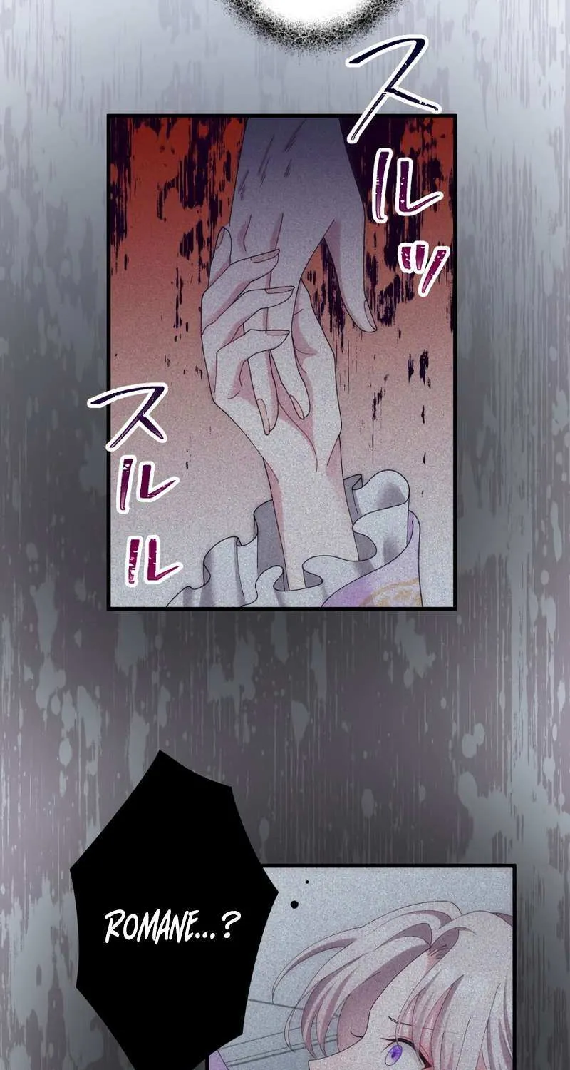 I Don’t Want to Remarry a Tyrant Chapter 24 page 13 - 