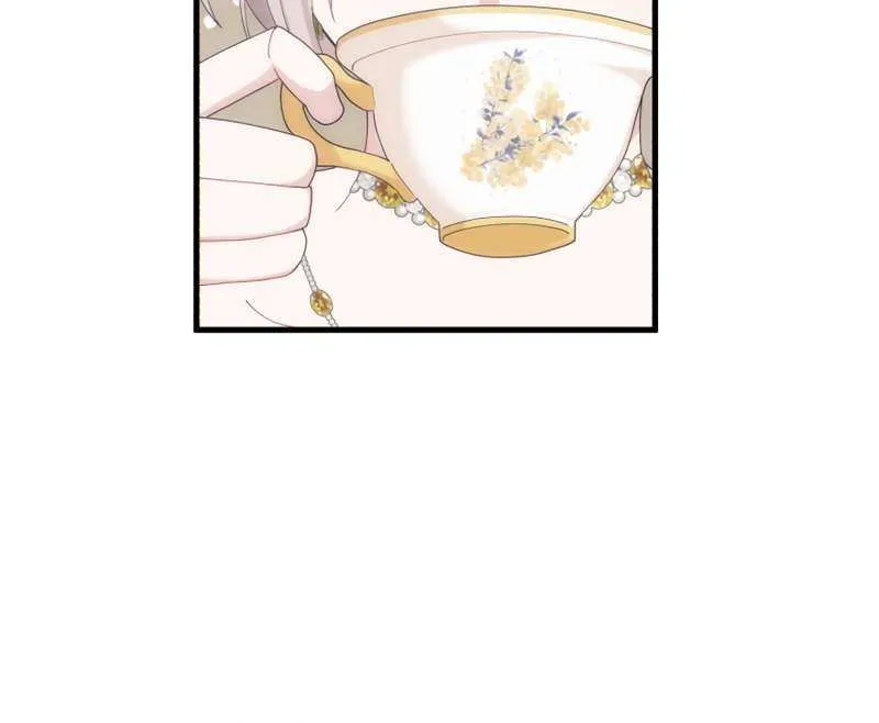 I Don’t Want to Remarry a Tyrant Chapter 24 page 26 - 