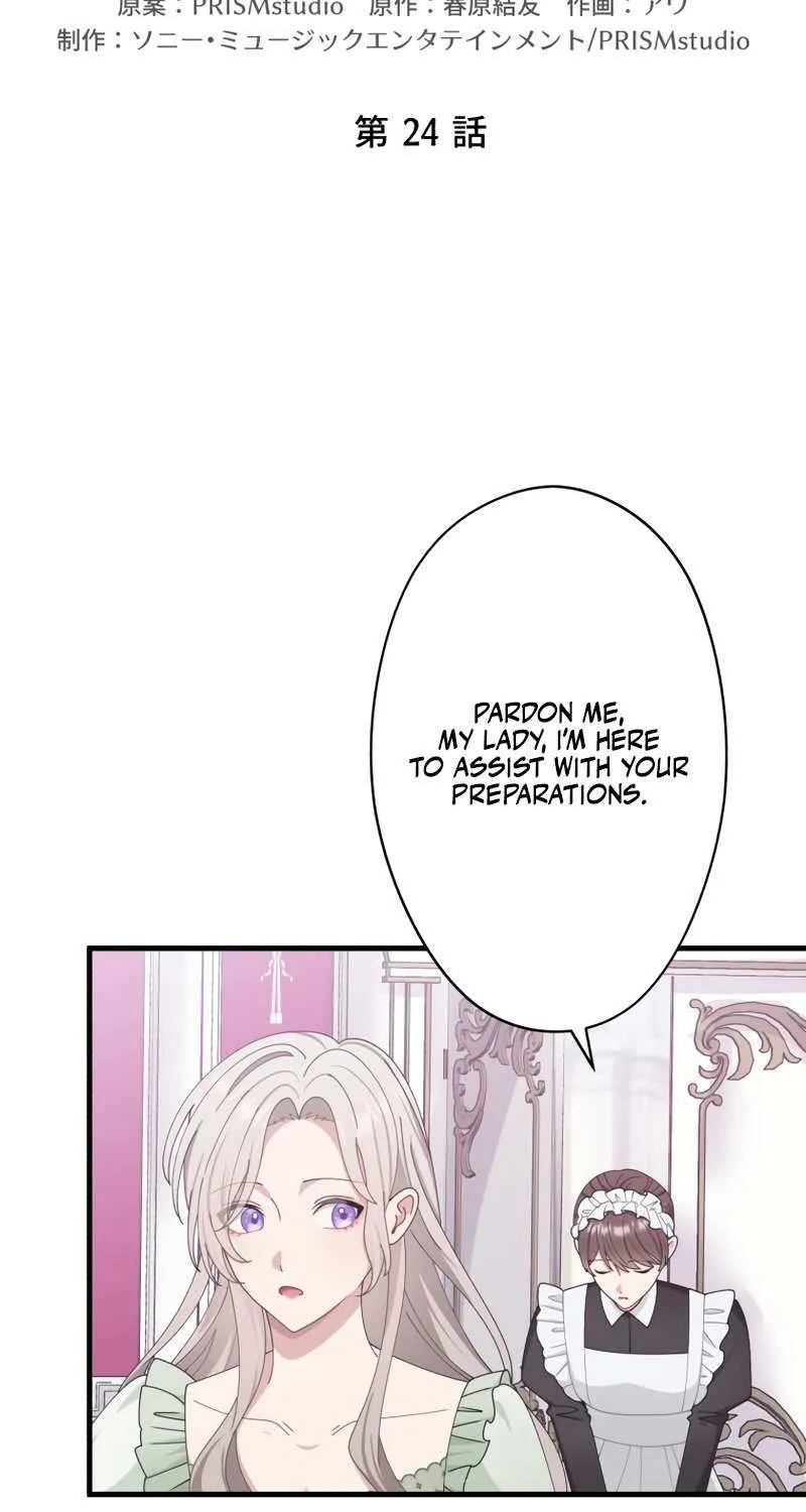 I Don’t Want to Remarry a Tyrant Chapter 24 page 4 - 
